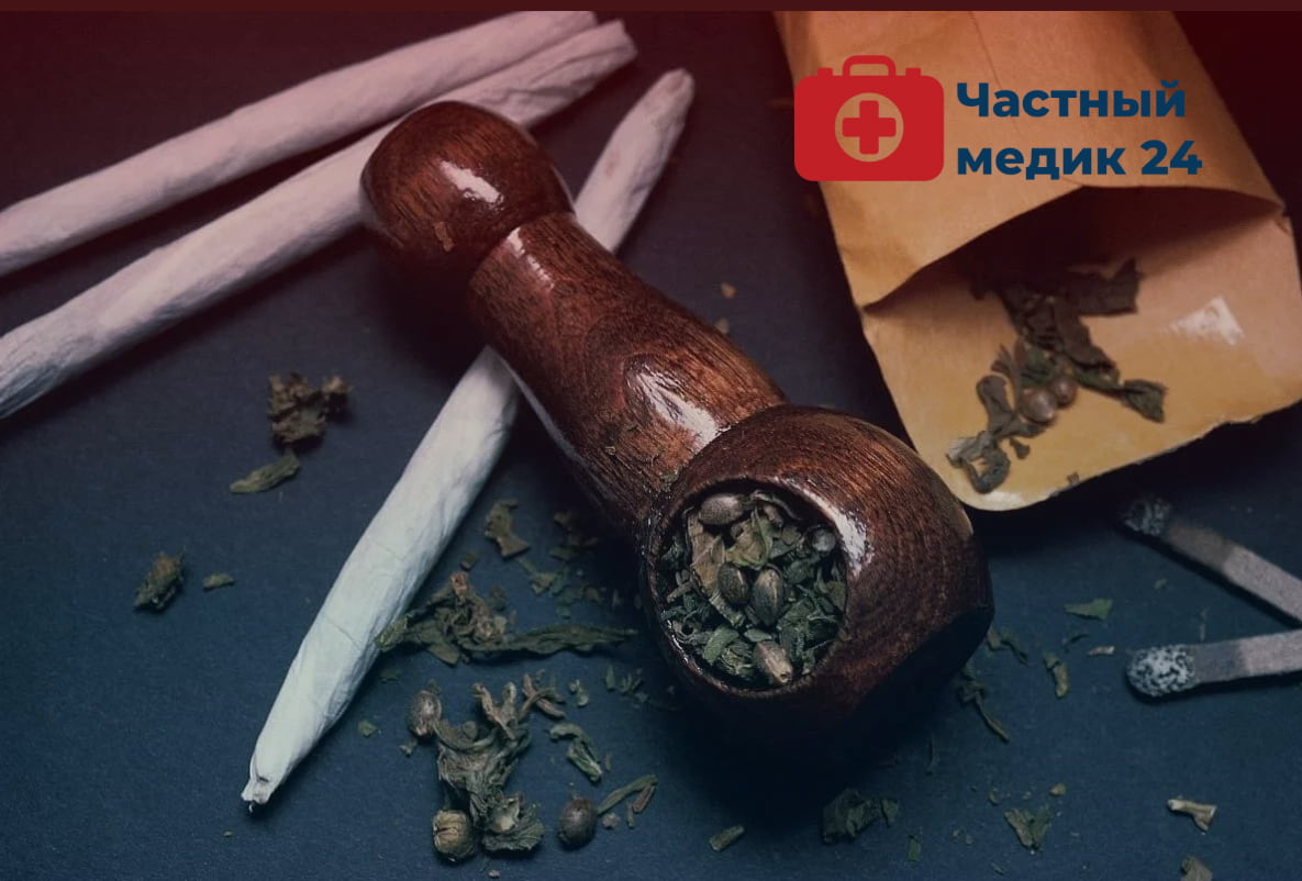 Наркотик опиум